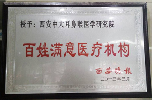 ������ŧ����Щ�����й�?